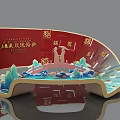 Wuliangye Technical College Display With Red Background Golden Decorations Bridge And Water Elements