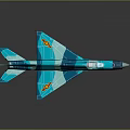 Blue Green Camouflage Painted Passenger Plane With Yellow Logos And Sleek Exterior Design