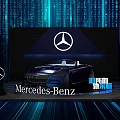 Mercedes-Benz Convertible Car Display On Modern Showcase Shelf With Tech Background