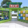 Green Themed Post Office Stamp Collection Photo Spot With Colorful Mailboxes And Souvenir Displays