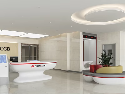 Modern Service Hall Interior With Reception Desk Sofa Elevator Green Plant CCGB PMPCIB Signs 3d model