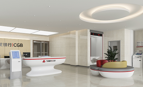 Modern Bank Lobby 3d model