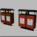 Public Waste Sorting Bins With Brown And Orange Exteriors And Recyclable Hazardous Signs