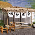 Traditional Courtyard Garden With Thatched Pavilion Bamboo And Tea Stove Setup