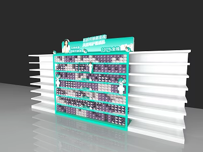 Pharmacy Medicine Display Rack With Green Frame White Shelves Multiple Layers And Organized Bottles 3d model