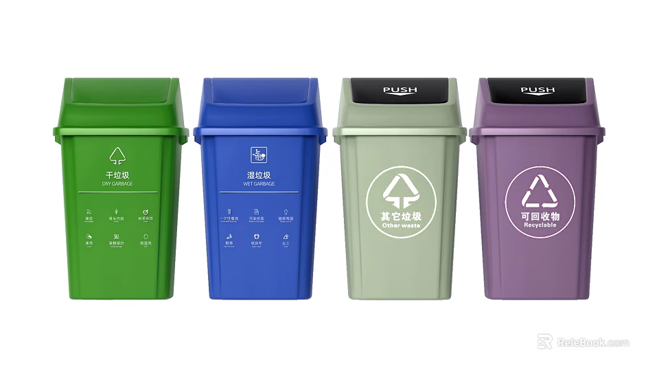 Public Facility Color Coded Sorted Trash Bins With Classification Labels 3d model