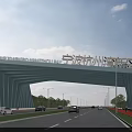 Modern Arched Entrance Gate of Ningbo Hangzhou Bay New Area with Road Vehicles and Streetlights