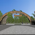 Arched Wooden Entrance Gate With Green Plants In Park Surrounded By Trees