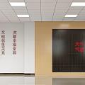 Public Service Hall Interior With Windows Buildings Outside White Counter Metal Bench And Self-Service Machines