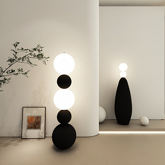 Modern floor lamp 3d model