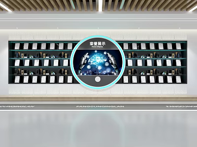 Corporate Exhibition Hall Featuring Smart Technology Circular Display Screen And Arranged Shelves 3d model