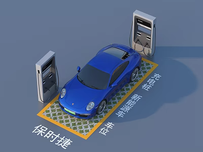 Blue Porsche Sports Car Charging At Electric Vehicle Charging Station 3d model