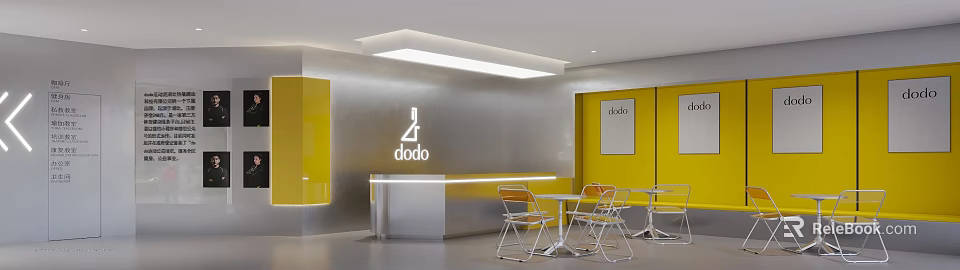 Modern Office Reception Area With Silver Background Wall Yellow Walls Dodo Logo And Tables Chairs 3d model 