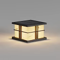 Solar Powered Square Outdoor Light With Modern Design And Marble Texture 3d model