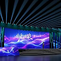 Illuminated Stage with Aurora Effect Purple Blue Background and Performer on Steps