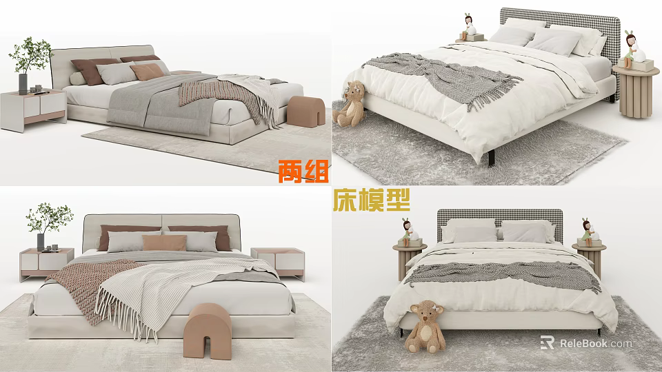 Stylish Modern Double Bed Models With Pillows Blankets Teddy Bear And Nightstand 3d model