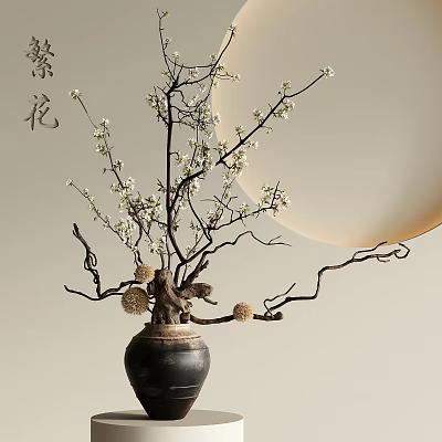 Elegant Dark Ceramic Vase With Natural White Flower Branches And Soft Indoor Light 3d model
