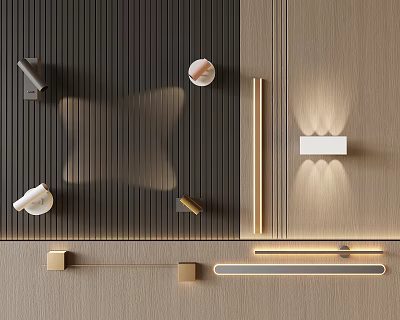 Modern Luxury Background Wall with Black Vertical Stripes Beige Panels Wall Lamps and Decorative Objects 3d model