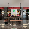 Tobacco and Liquor Store Interior With Shelves Displaying Alcohol And Tobacco Products