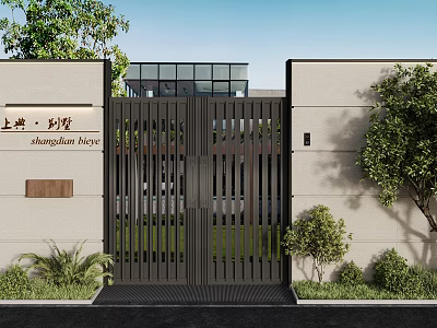 Modern Villa Building Exterior Wall With Black Metal Gate Greenery And Minimalist Design 3d model