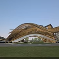 Modern Entrance Gate With Wooden Canopy Structure Grassland Trees And Cars Under Blue Sky