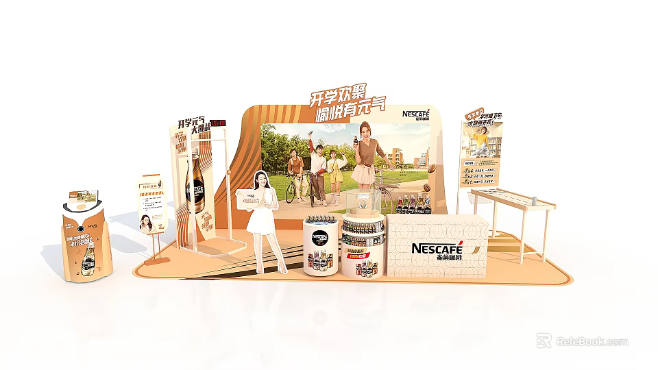 Nescafe Coffee Exhibition Booth With Products Model And Outdoor Promotion Scene 3d model 