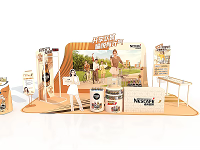 Nescafe Coffee Exhibition Booth With Products Model And Outdoor Promotion Scene 3d model