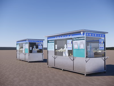 Blue And Silver Smart Police Kiosks With Intelligent Security Information Displays 3d model