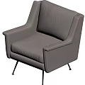 Elegant Light Gray Leather Armchair With Modern Design And Slim Metal Legs
