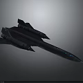 Futuristic Spacecraft With Streamlined Design And Dual Engines For Cosmic Exploration