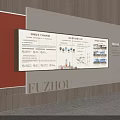 Modern Warm Sales Office Interior With Brand And Project Display Wall And Information Desk