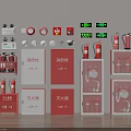 Fire Safety Equipment Wall Display With Extinguishers Hydrants Alarm Devices And Cabinets