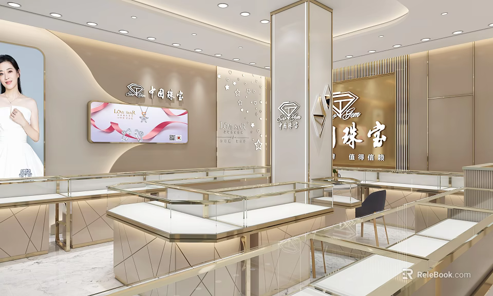 Luxurious Modern Jewelry Store Interior With Glass Display Cases Gold Accents And Bright Lighting 3d model 