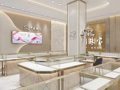 Luxurious Modern Jewelry Store Interior With Glass Display Cases Gold Accents And Bright Lighting 3d model
