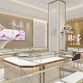 Luxurious Modern Jewelry Store Interior With Glass Display Cases Gold Accents And Bright Lighting