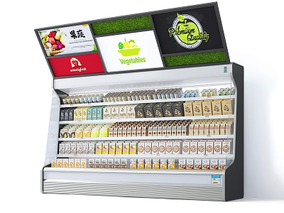 Commercial Freezer Display With Vegetables Frozen Drinks And Multi layer Shelves 3d model