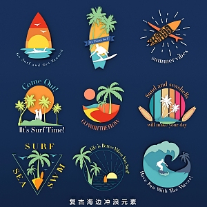 Trendy Retro Tropical Seaside Surfing Summer Seaside Beach Icon Pattern Holiday Illustration 3d model