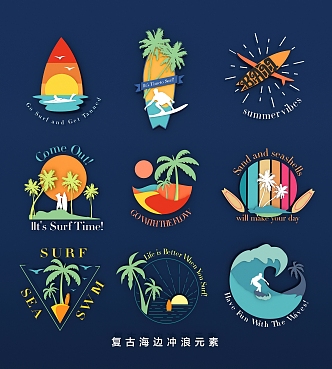 Trendy Retro Tropical Seaside Surfing Summer Seaside Beach Icon Pattern Holiday Illustration 3d model