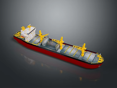 Cargo Ship With Red Hull Gray Deck Yellow Cranes And White Superstructure 3d model