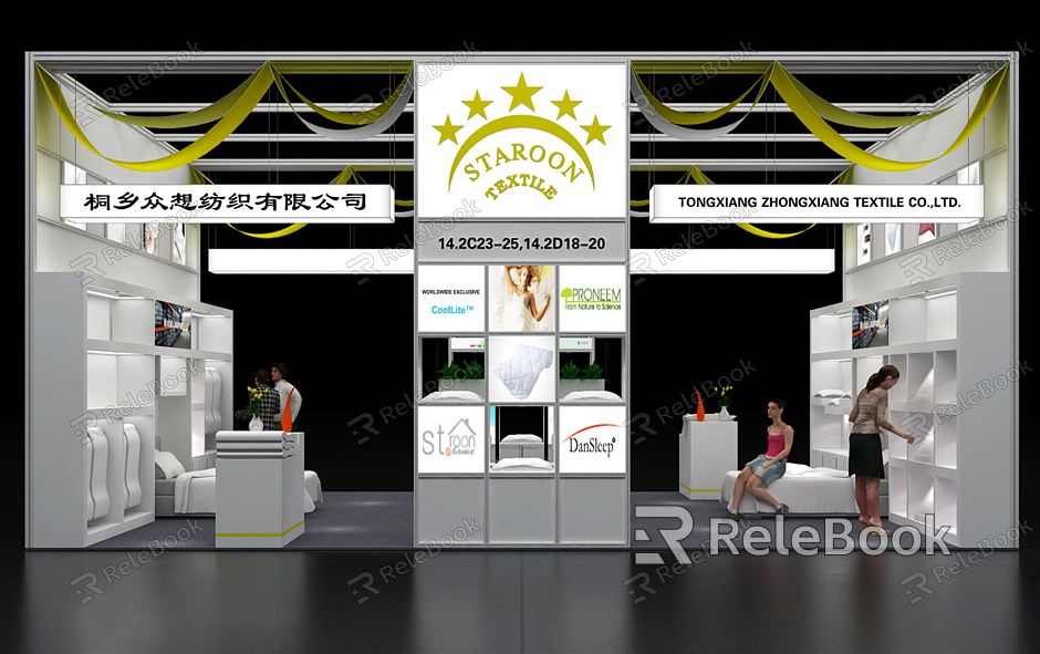 Modern Exhibition Canton Fair Booth Exhibition Hall Exhibition Temporary Exhibition Expo model