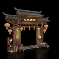 Traditional Chinese Event Gateway with Classic Roof Hanging Red Lanterns and Carved Wooden Windows