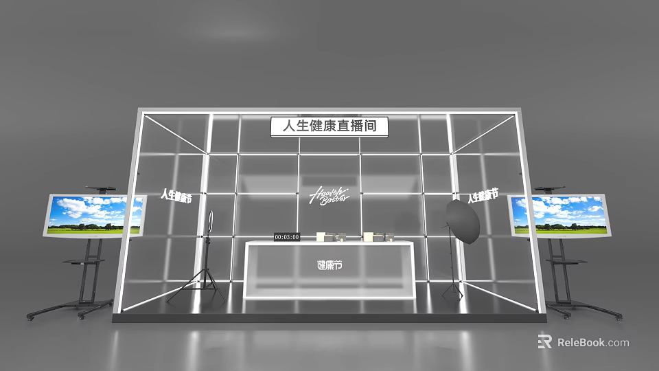 Live Stream Room for Life Class with Screens Table and Lighting Setup 3d model 