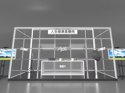 Live Stream Room for Life Class with Screens Table and Lighting Setup 3d model