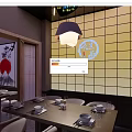 Japanese Style Private Dining Room With Mountain Artwork Dining Table And Pendant Lights