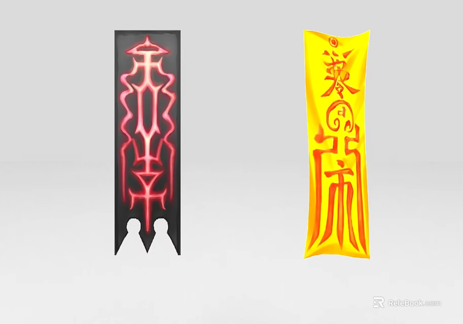Black And Yellow Decorative Banners With Red Chinese Characters And Patterns 3d model 