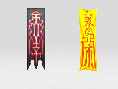 Black And Yellow Decorative Banners With Red Chinese Characters And Patterns 3d model
