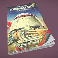 Strugatsky Brothers Roadside Picnic Science Fiction Book Cover With Helmet And Hands Operating Device