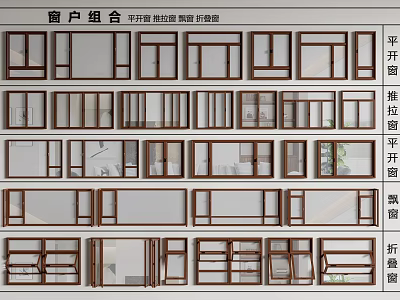 Various Casement Window Designs For Home Window Combinations And Interior Use 3d model