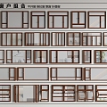 Window combination casement window sliding window folding window floor-to-ceiling window system window 3d model