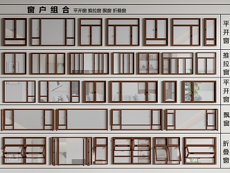 Window combination casement window sliding window folding window floor-to-ceiling window system window 3d model